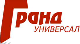 Гранд-универсал